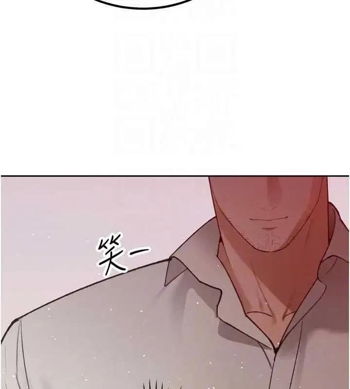 第52話-老婆被其他男人征服…