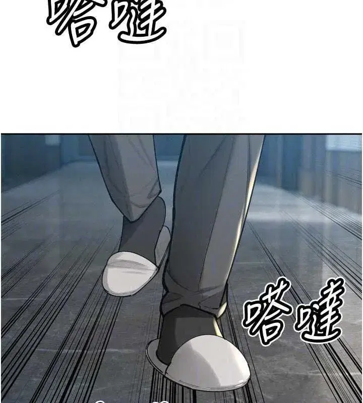 第52話-老婆被其他男人征服…