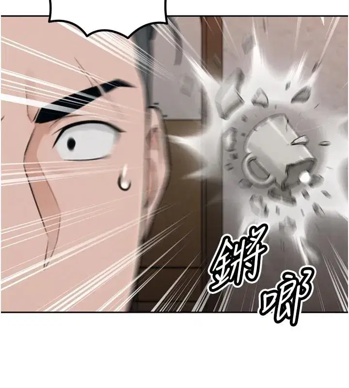 第52話-老婆被其他男人征服…