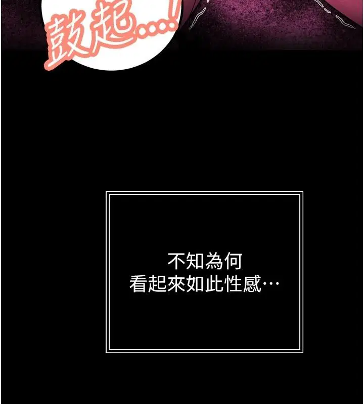 第53話-老婆被別人上的影片