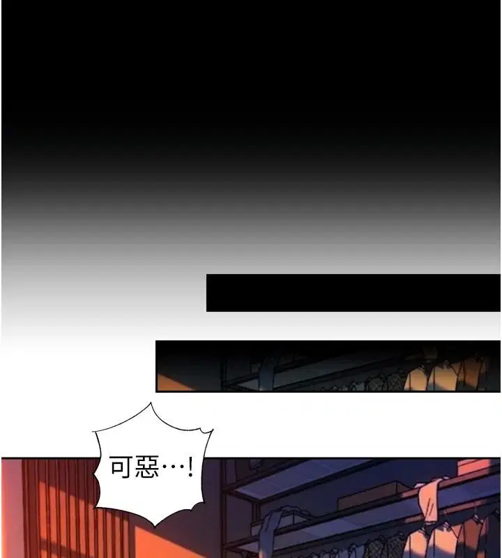 第53話-老婆被別人上的影片