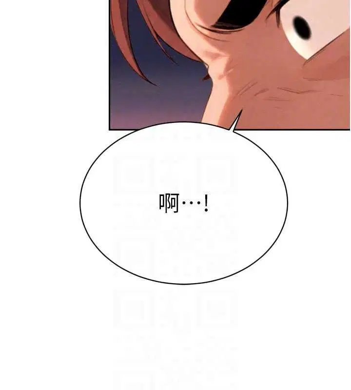 第53話-老婆被別人上的影片