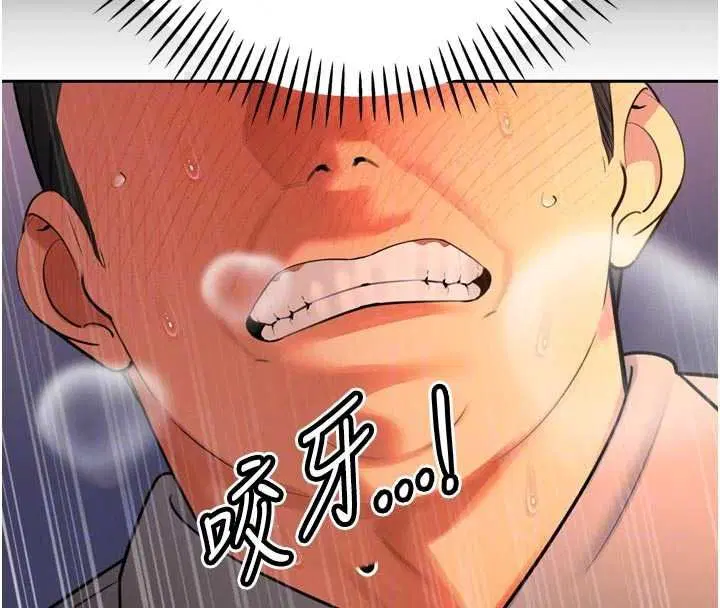 第53話-老婆被別人上的影片