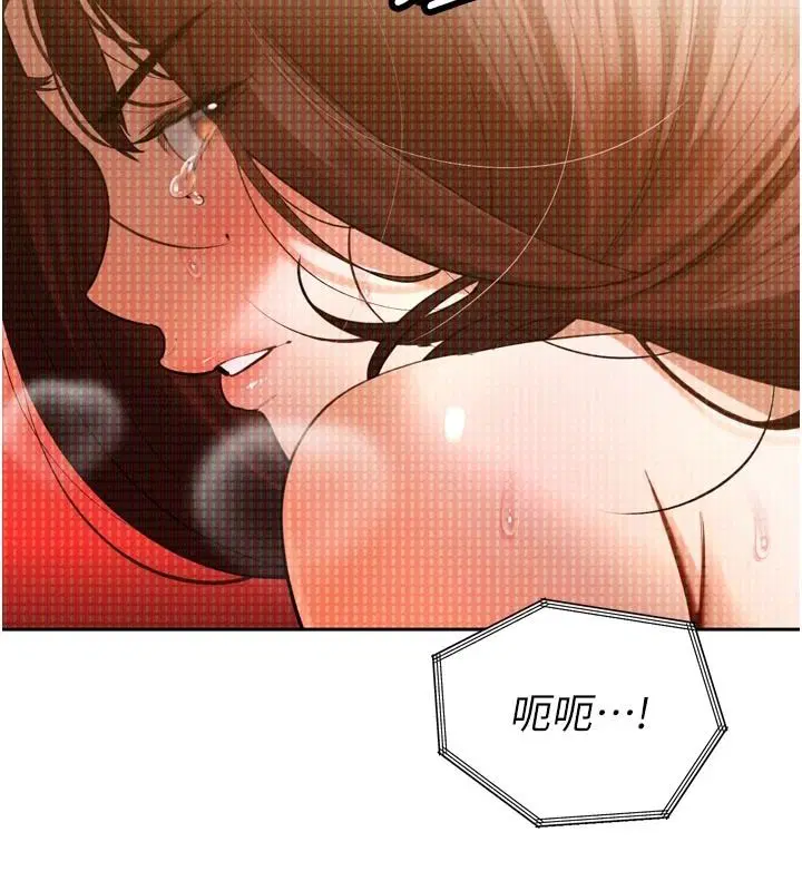 第53話-老婆被別人上的影片