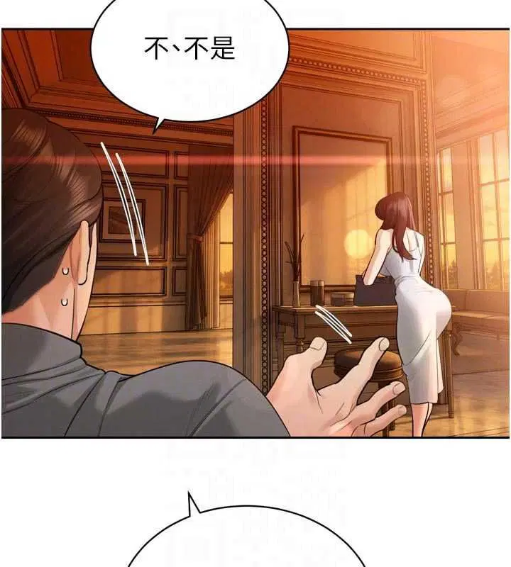第53話-老婆被別人上的影片