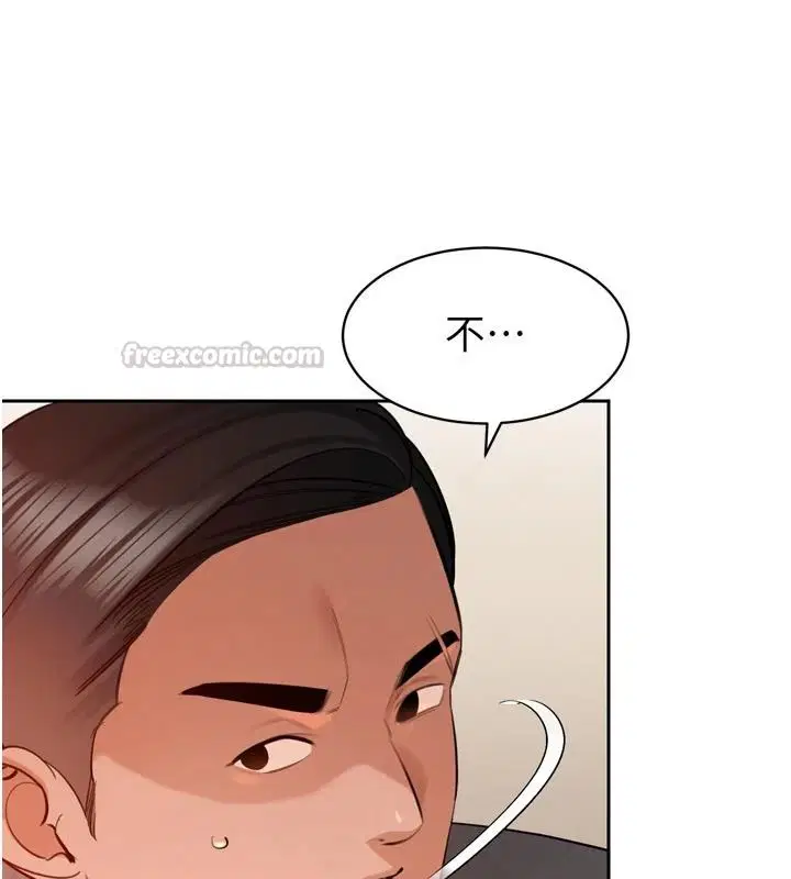 第53話-老婆被別人上的影片