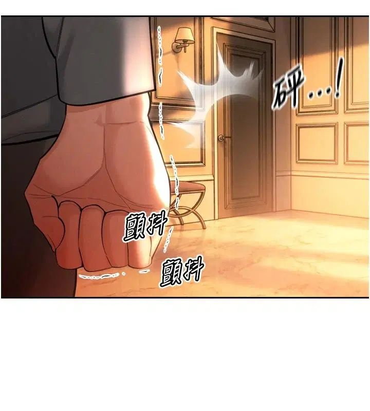第53話-老婆被別人上的影片