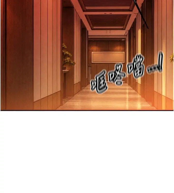 第53話-老婆被別人上的影片