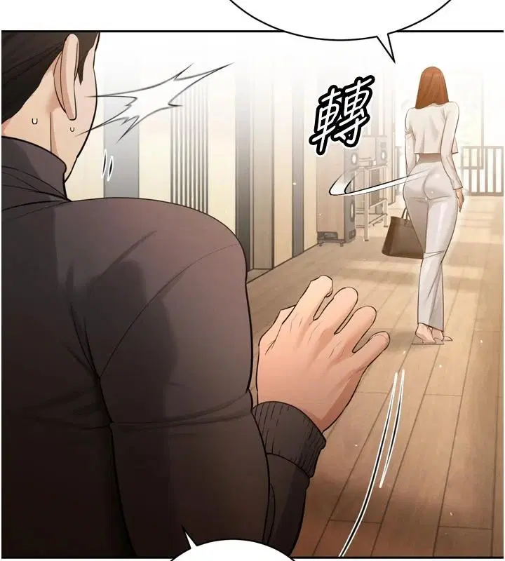 第53話-老婆被別人上的影片