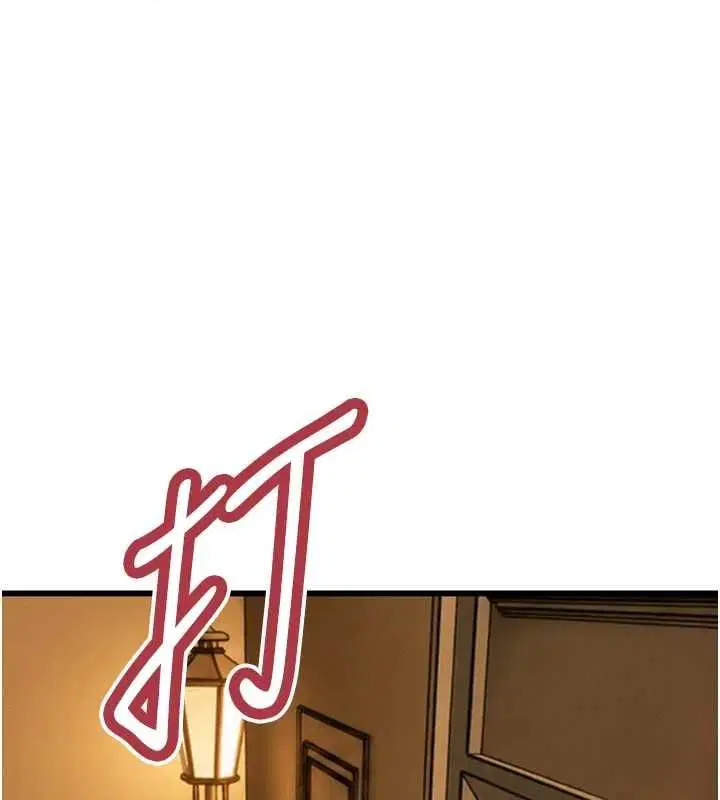 第47話 - 第1页