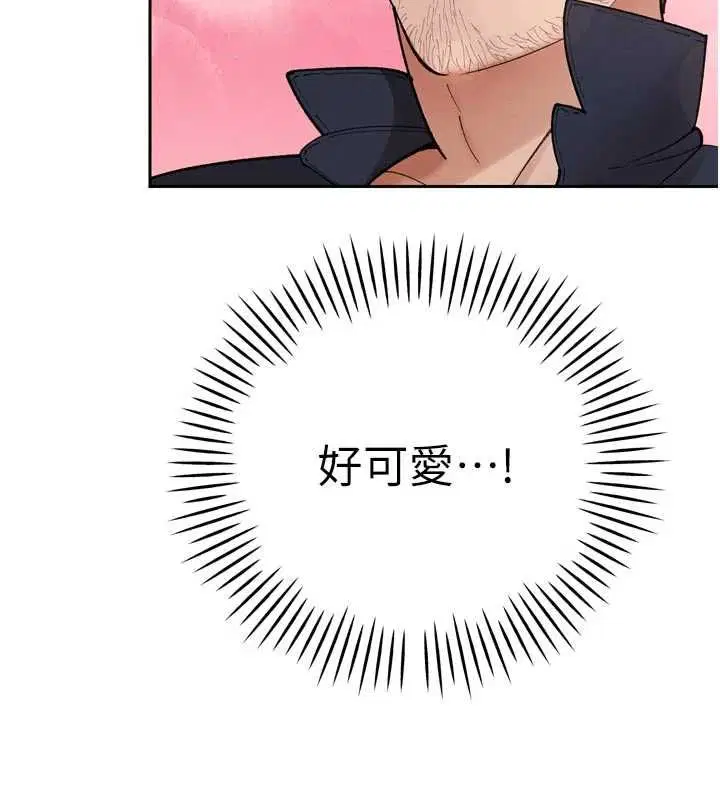 第47話 - 第103页