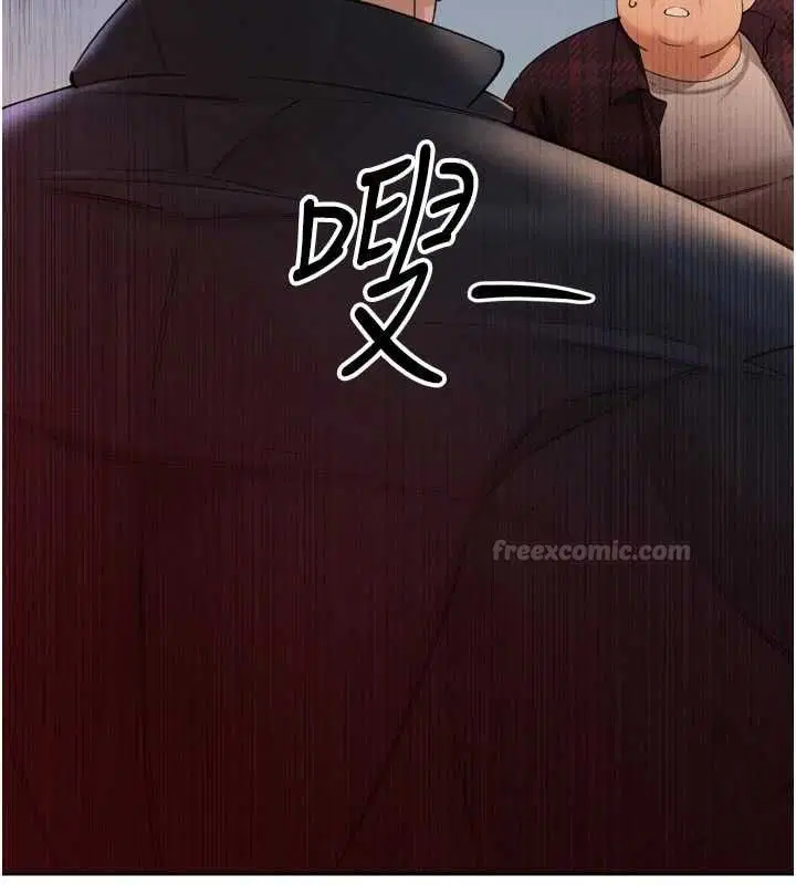 第48話 - 第105页