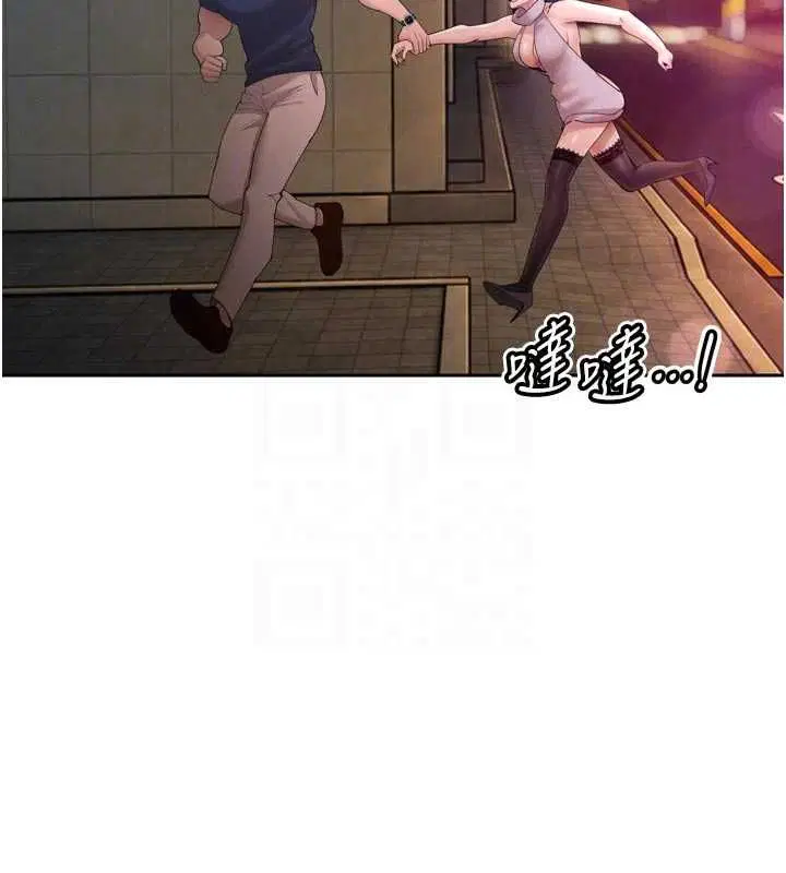第48話 - 第114页
