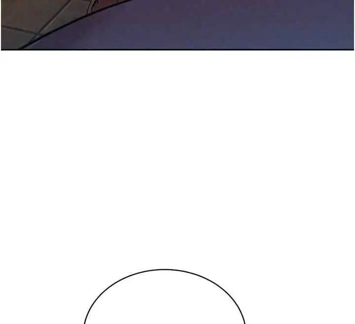 第48話 - 第133页