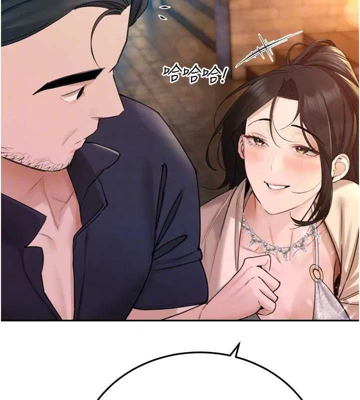 第48話 - 第21页