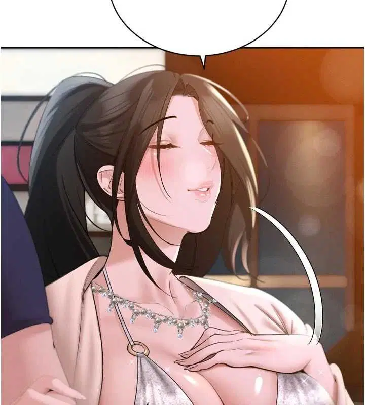 第48話 - 第25页