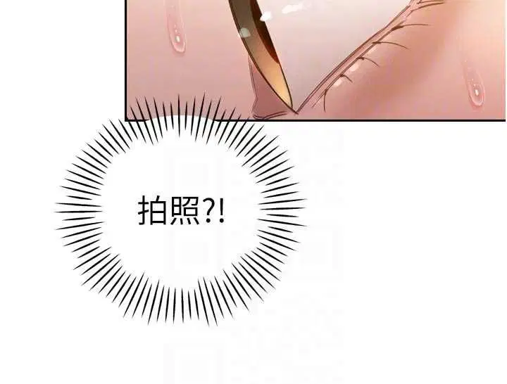 第48話 - 第92页