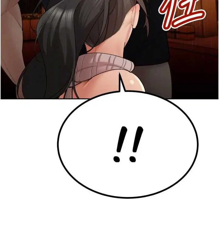 第48話 - 第97页