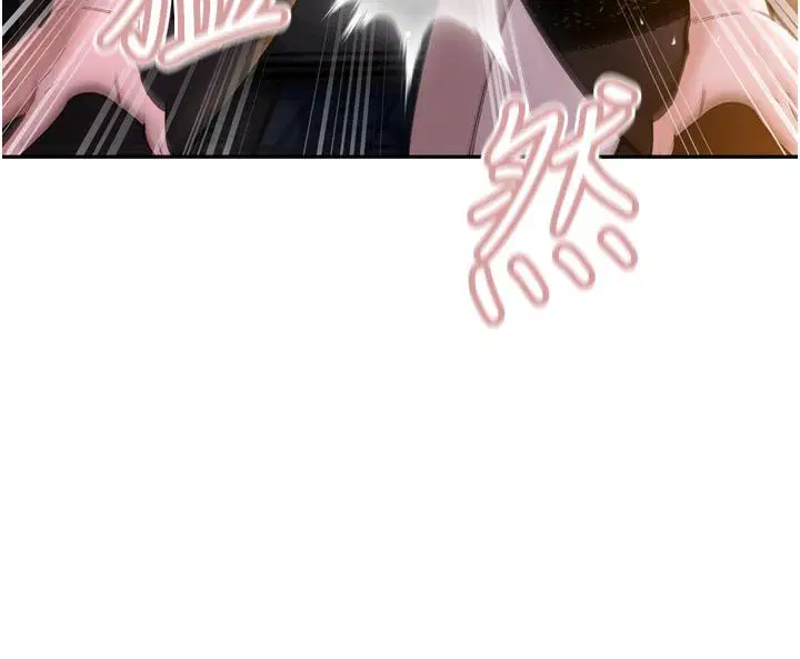 第49話 - 第110页