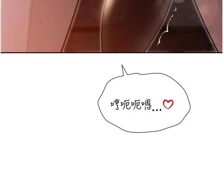 第49話 - 第128页