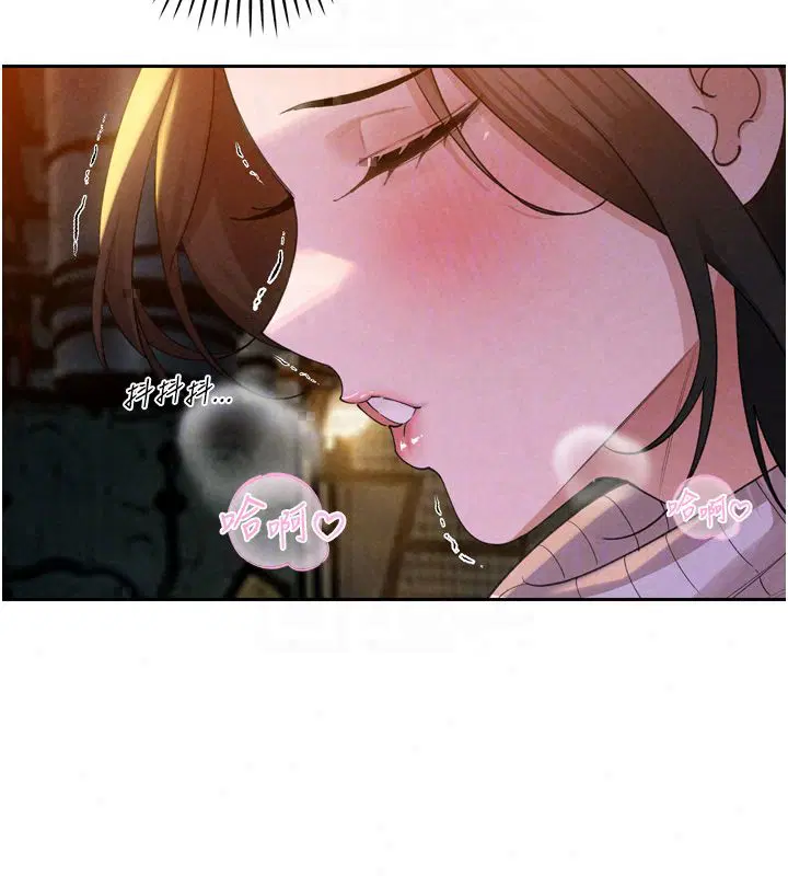 第49話 - 第22页