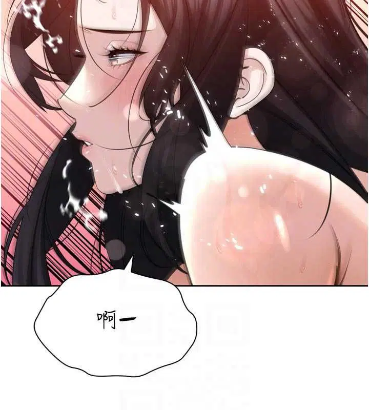 第50話 - 第141页