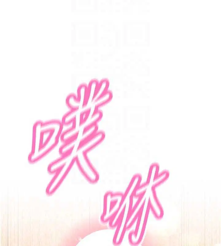 第50話 - 第142页