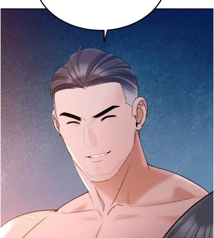 第51話 - 第25页