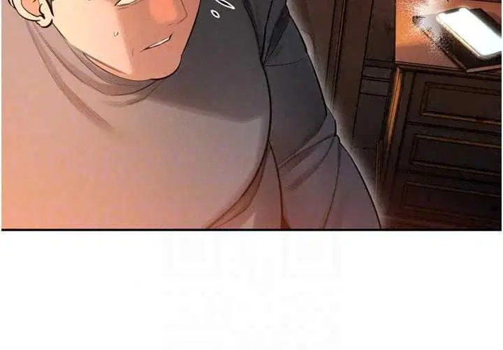 第53話 - 第48页