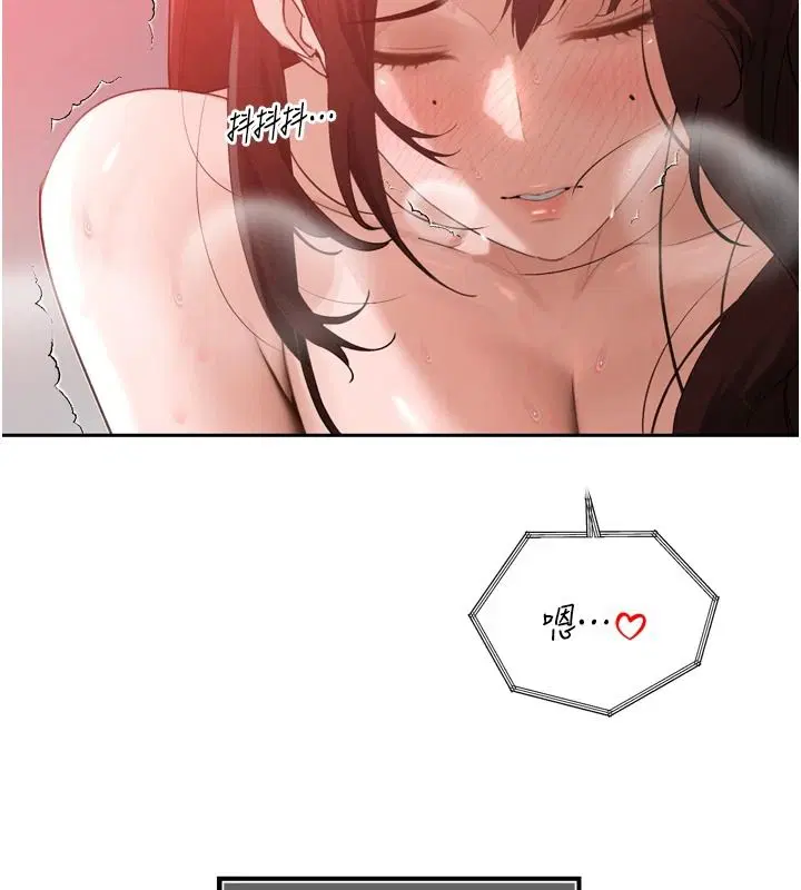 第54話