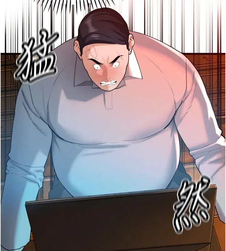 第54話