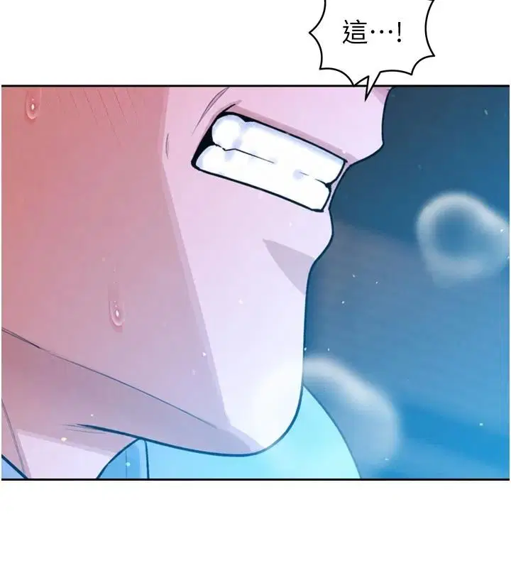 第55話