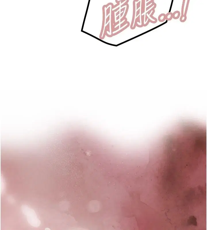 第55話