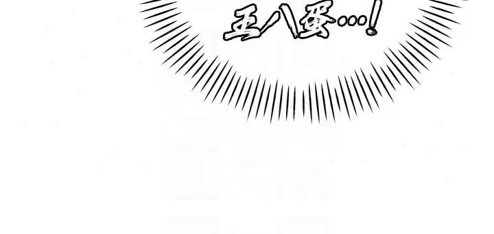 第56話