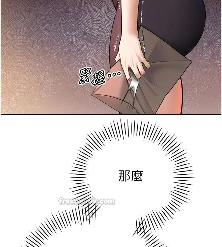 第56話