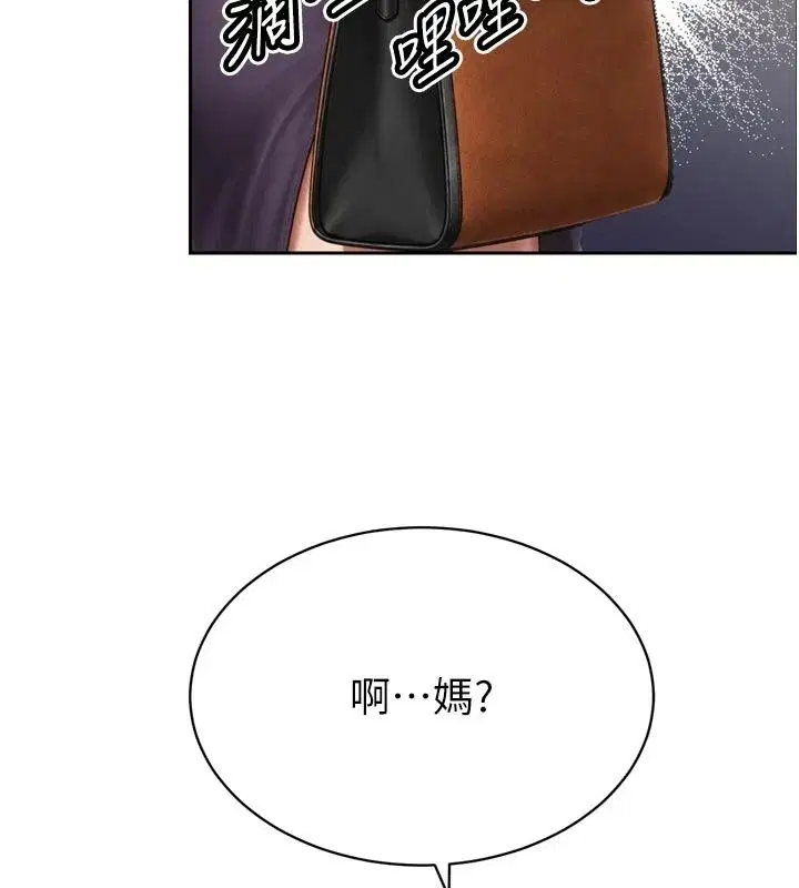 第56話