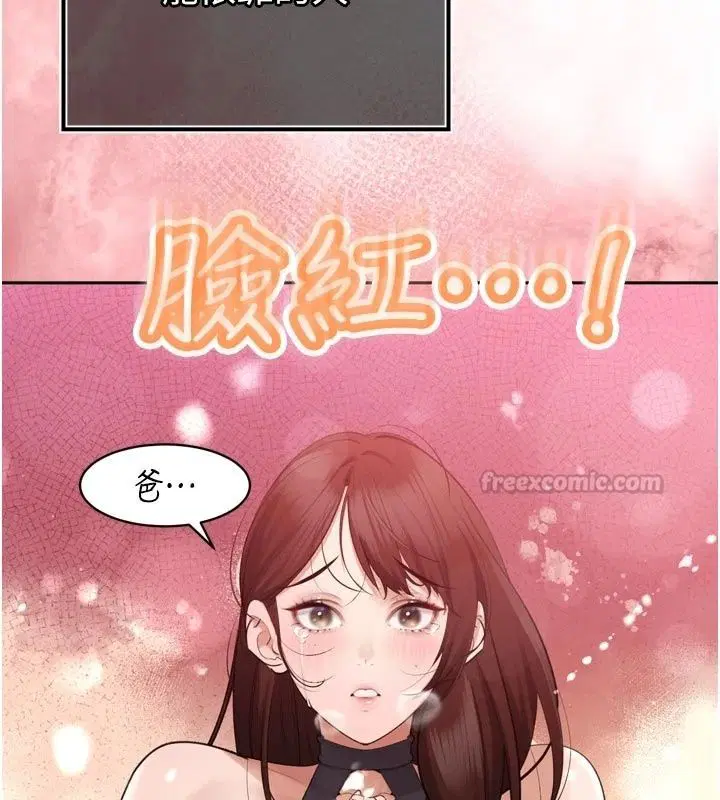 第56話
