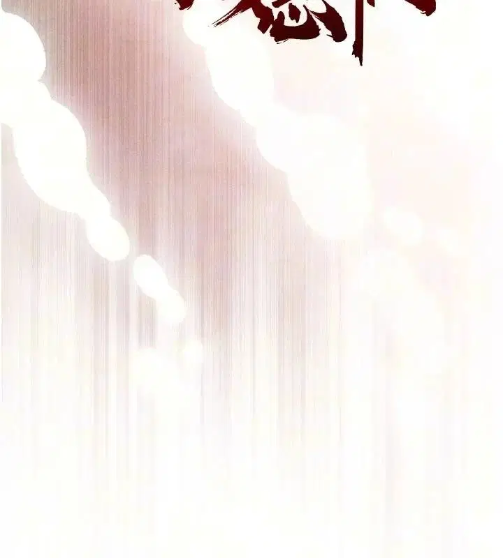 第56話