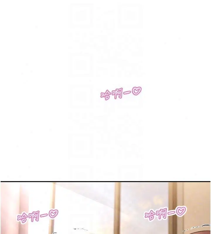 第56話