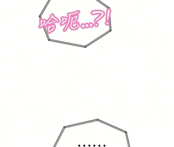 第56話