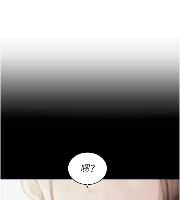 第56話