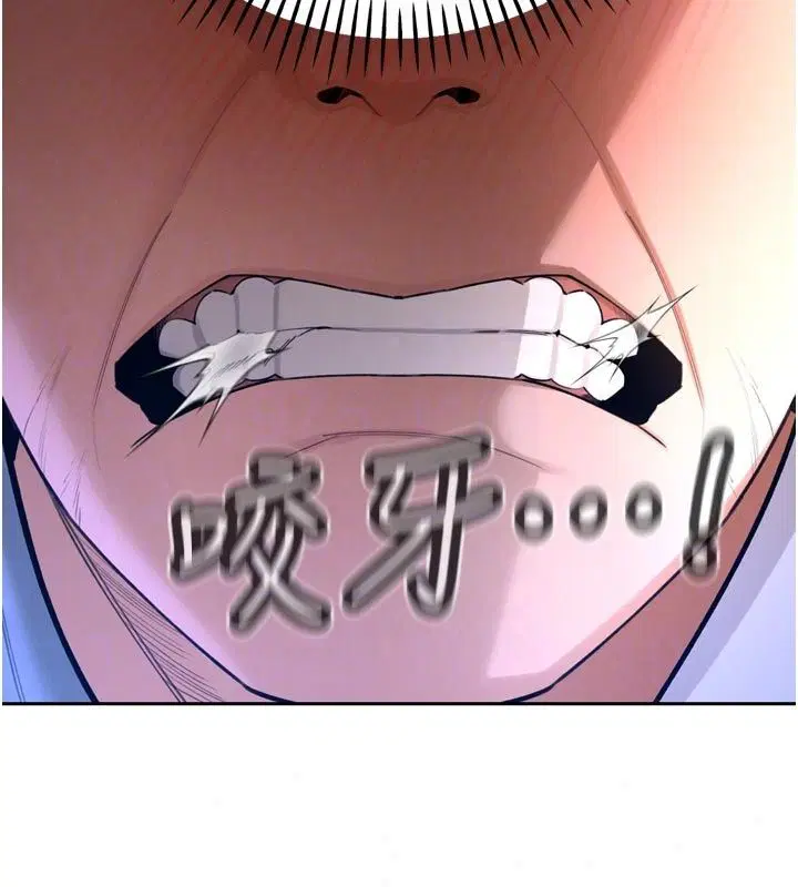 第56話