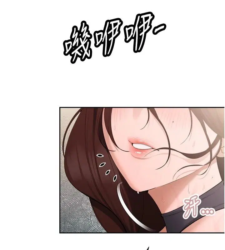 第56話