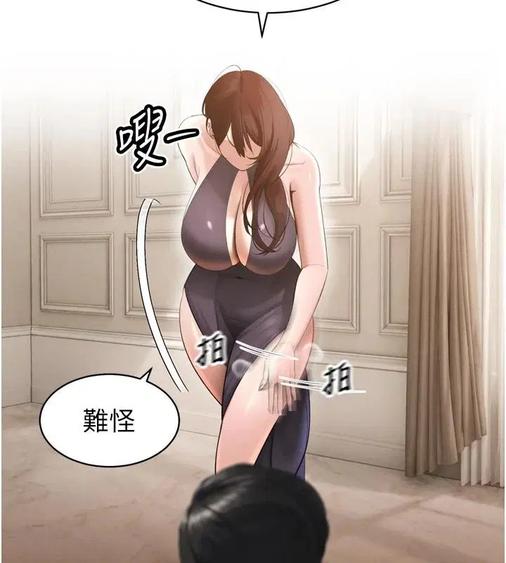 第56話