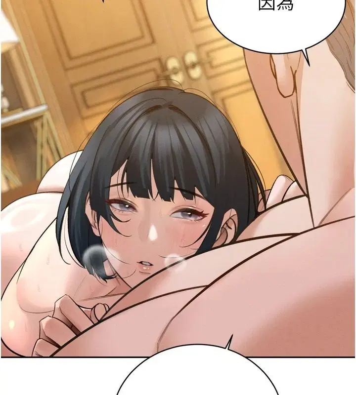 第57話