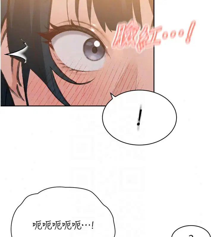 第57話