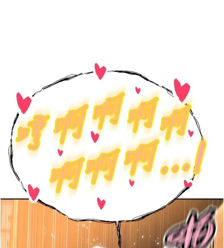 第57話