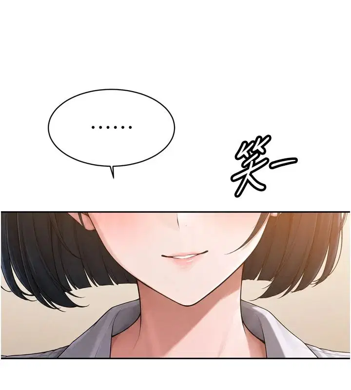 第57話