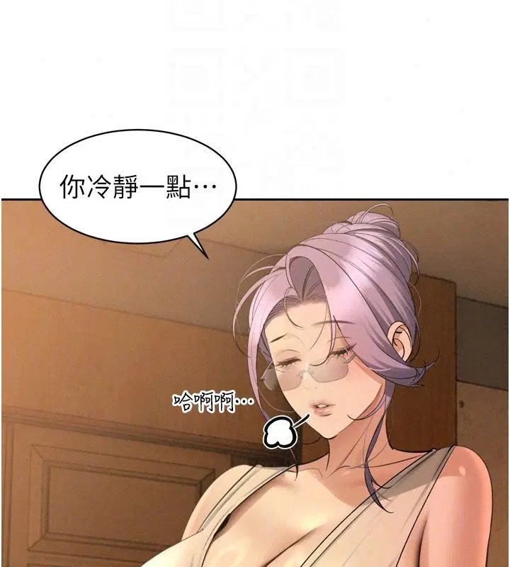第57話
