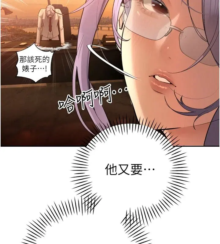 第57話